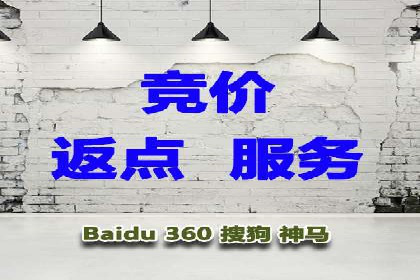 体育产业如何利用SEM营销推广提升影响力